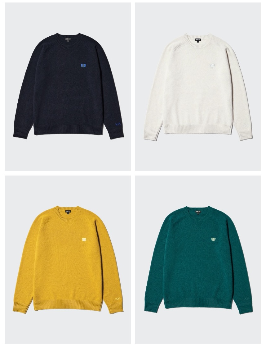 KAWSとユニクロによる初のニットウェアコレクション「KAWS WINTER」より、ラムクルーネックセーターを4名様にプレゼント